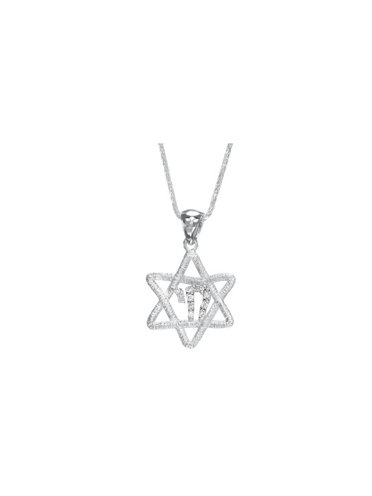 מגן דוד קטן יהלום וזהב עם חי עט , מתנות ט"ו באב , א